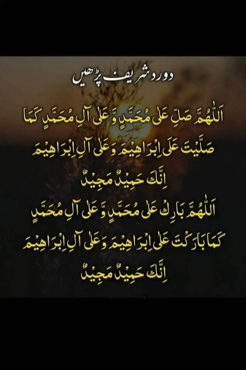 #fpyシ #viral #islamic_video #viralvideo 