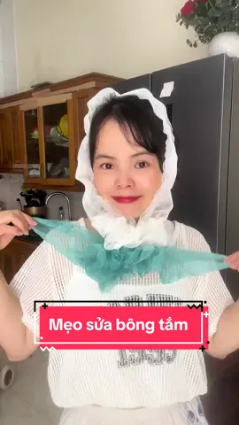 Mẹo sửa bông tắm đơn giản tiết kiệm #bongtam #meovat #meovatcuocsong #xuhuong #thamluong #meohay 