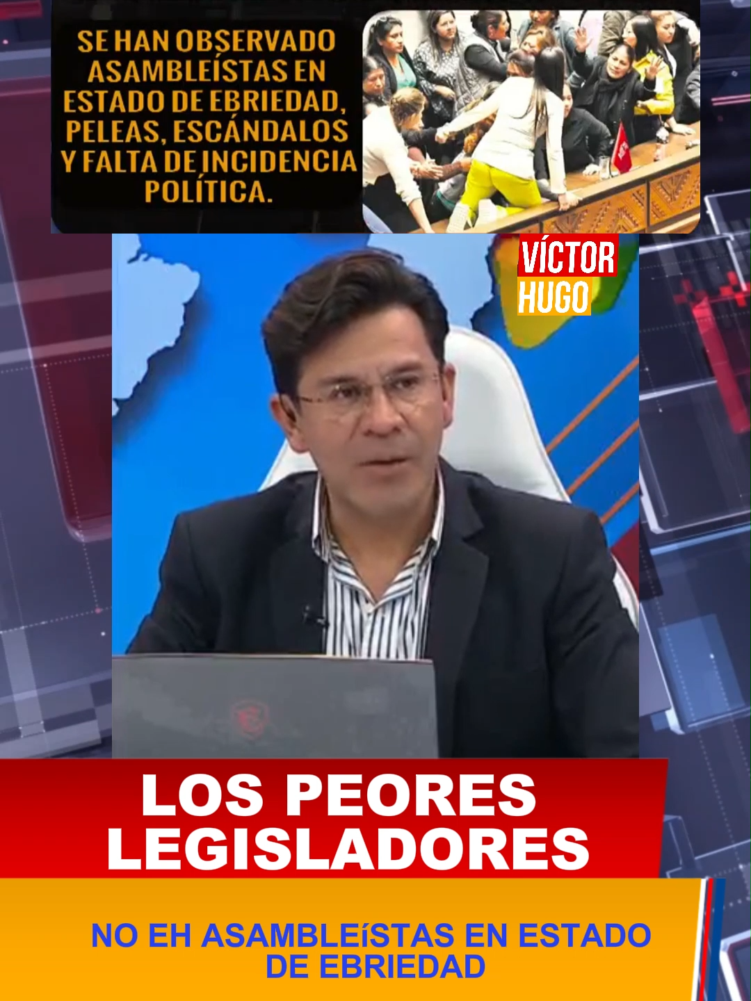 ¿Los peores legisladores? La actual asamblea bate récords tristes.