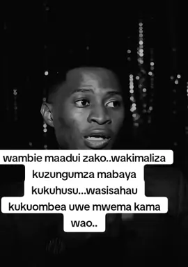 #tiktoktanzania🇹🇿 