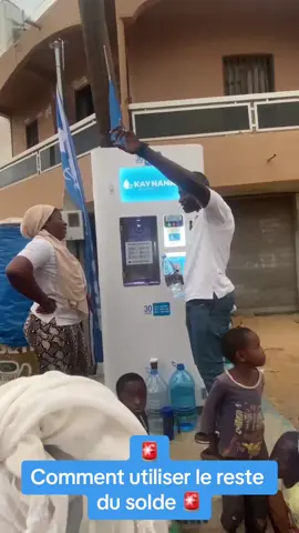 🚨Comment utiliser le reste du solde 🚨 #KaynannInfo #Senegal #EauPure #ProjetSocial 
