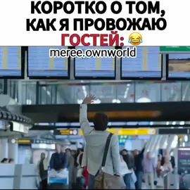 #кхушикумаригуптасинхраизада #когдаджиннтворитчудеса #какназватьэтулюбовь #незримаясвязь #джодхаиакбар #полетмечты #гуддантынесможешь #санаяирани #силаволи2 #сурбхиджоти #согласие #втебеявижубога #индийскиесериалы #историяимени2 #bekaboo 