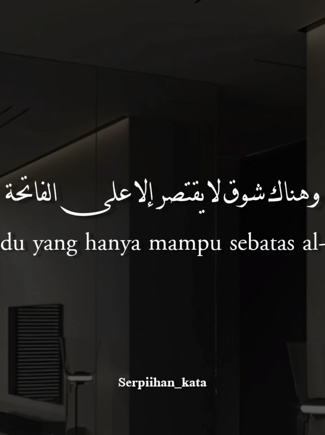 #arabic #syairarab #islamicquotes #quotesaesthetic #syaircinta #quotesarabic #fyp 