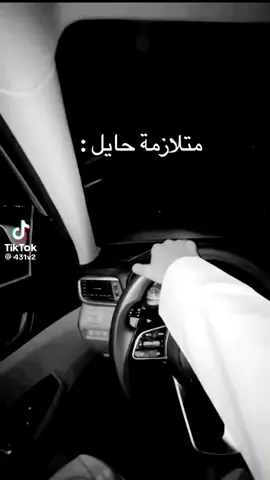 الشبه_ الشبه  #ترند #تكتك #🇮🇶🇸🇦🇶🇦🇸🇩🇸🇦🇸🇦🇸🇦🇸🇦🇸🇦🇸🇦🇸🇦🇸🇦🇸🇦  #الشعب _الصيني _ماله حل 