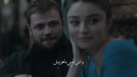 علي رضا و خالدة 🖤.  #تركية #الشعب_الصيني_ماله_حل😂😂 #اكسبلور #وائل_جسار #علي_رضا #مسلسلات_تركية #تصميم #viralvideo #fyp #تركيا_اسطنبول_العراق_سوريا_مصر #حب #كبل #razia #ترند #تيك_توك #لايكات #مشاهدات 
