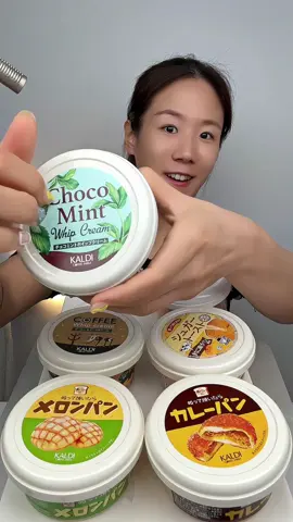 일본에서 보이면 바로 사세요~ #mukbang #먹방 #fyp #food #asmr 