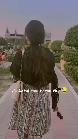 da halak sam heran shu 😂😂😂.. #unfrezzmyaccount #kinzahayat51 #froyou #foryoupage #viewsproblem #viralaccount🙏🙏🙏🙏❤❤❤🙏🙏🙏🙏🙏🙏 