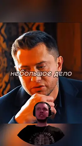 Заступился за подругу которую отмудохали быдланы😳🤛 #film #лучшее #сериал 