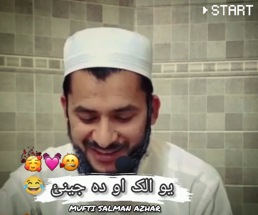 Repost✨#fyp #foryou #muftisalmanazhari #fypviralシ #islamic #video #tiktok #viral #viralvideo 