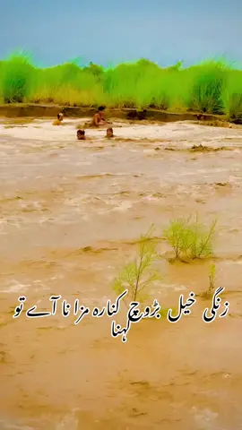 Ishaq kamina kamina kamina#beautifull new song full tranding#ghumgeen_sk_niazi #new_trending_video_viral_tiktok🌻❤️🌍️। @imran khattak009 @®™❥๛Zᴇᴇsʜᴀɴ ๛❥Niazi 