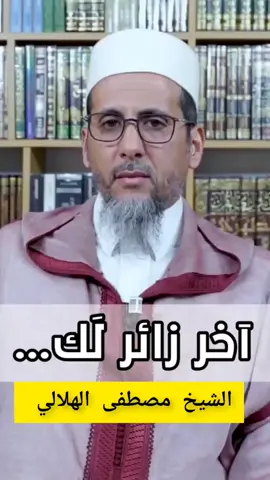 #القران_الكريم #اللهشعب_الصيني_م #ان_الله_وملائكته_يصلون_على_النبيالله #رحمة #الهلال #اللهم_صلي_على_نبينا_محمد #الهلال #الله_يرحم_ليكم_الوالدين #توبة_الى_الله #بسم_الله_الرحمن_الرحيم #إن_الله_وملائكته_يصلون_على_النبي #الله_أكبر☝🏿 #الملاكمة_عشق_عشق_لاينتهي💪🏼👊 #الله #ان_الله_وملائكته_يصلون_على_النبي_ @قصص وعبرة ✍🏾💔😢 @نعيمة ام ملاك @Sãæd Løúæćhé @عالم القرآن الكريم 