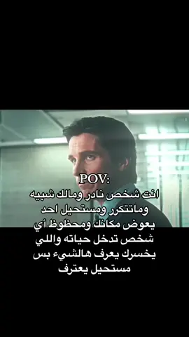 👌🏻✨ #fyp #viral #foryou #explore #اكسبلور #رياكشن #fypシ #الشعب_الصيني_ماله_حل😂😂 