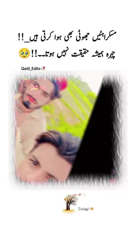 #CapCut #trendingvideo #please #supported #my #video #🥰😍🥰🥰 