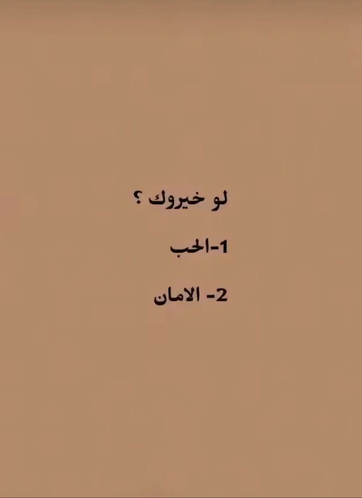 @أيلا🤍➰ واحلا ترند معاك مريومةة 🥹🩷🩷🩷🩷#ترند #طرابلس_بنغازي_المرج_البيضاء_درنه_طبرق #بنغازي #شعب_الصيني_ماله_حل😂😂 #مالي_خلق_احط_هاشتاقات 