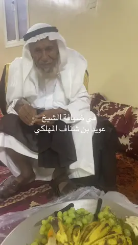 #شعر ترحيبي من اهالي الصعبية