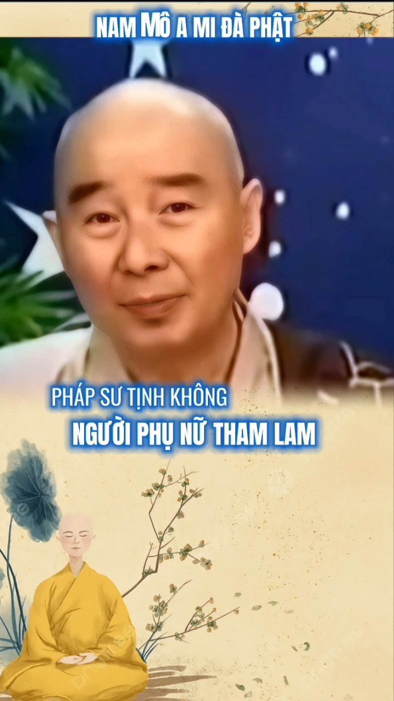 Trả lời @amidaphat881 A Mi Đà Phật 🙏🏿 Nguyện người nghe tỉnh thức, thoát mọi nẻo đau buồn #phapsutrunghoa #phapsutinhkhong #hoathuongtinhkhong #tinhkhongphapsu #amidaphat881 #phapmontinhdo #niemphatvangsanh #tayphuongcuclac #nammoadidaphat #nammobonsuthichcamauniphat #adidaphat #phatphap #phatgiao #xuhuongtiktok #xuhuong