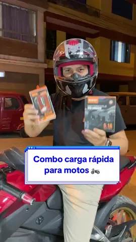 Combo Carga Rápida para Moto 🏍️ #moterosperu #factorycarperu 