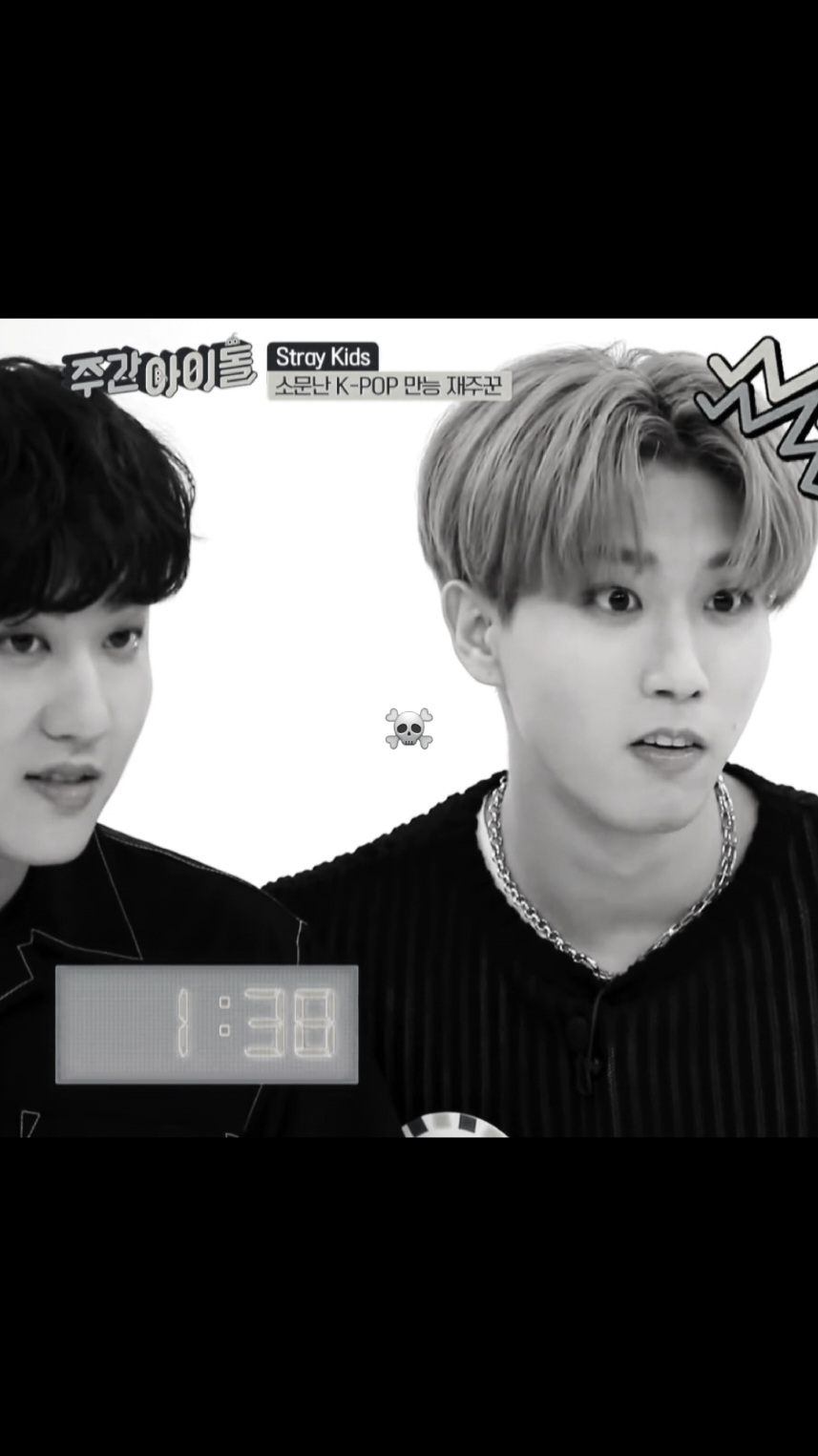 Foi assim que descobriram o talento de rapper do Seungmin #straykids #skz #foryou #viral #kpop #meme #changbin #han #seungmin #rap 