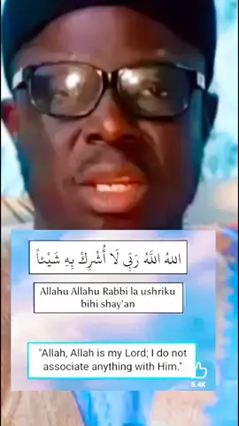 Allahu Allahu Rabbi Laa Ushriku bihi shai'an. Laa ilaha illa anta subhanaka inni kuntu minazzalamin #deenoverdunya #akhiraoverdunya #fyp #fyyyyyyyyyyyppppppppppp #fyp #AllahuAkhbar #deen #Rabbi #alhamdulillah #Love #AllahuAkhbar #viral #saw @ãbdûllãhî hãshim @Dauda Kahutu Rarara @Alhaji auwal @Yahuza Mainasara @abubakaraminu857 @AKA Dan Wasa @Al Jazeera English @brainjotta @Brainjotter 