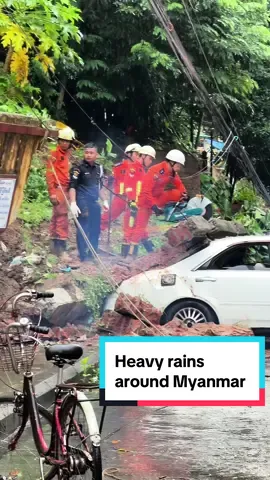 Wall collapses in Sanchaung due to heavy rain #tiktokmyanmar #myanmar #thankyoumyanmar #kopete 
