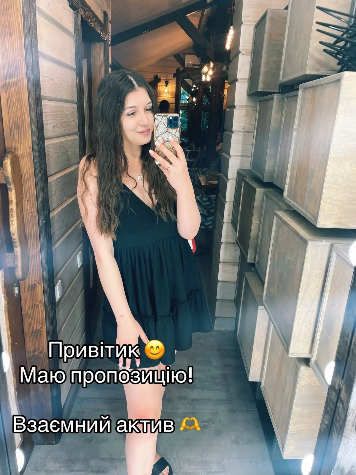 Давайте розвиватись разом ❤️ вірю в силу тіктоку 🫶 #актив #актив #rec #recommendations #pfypシ 