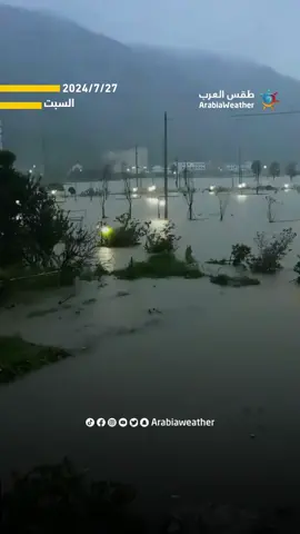 #حول_العالم | الفيضانات تغرق مدينة تشاوتشو - الصين بأكملها 🎥🌧