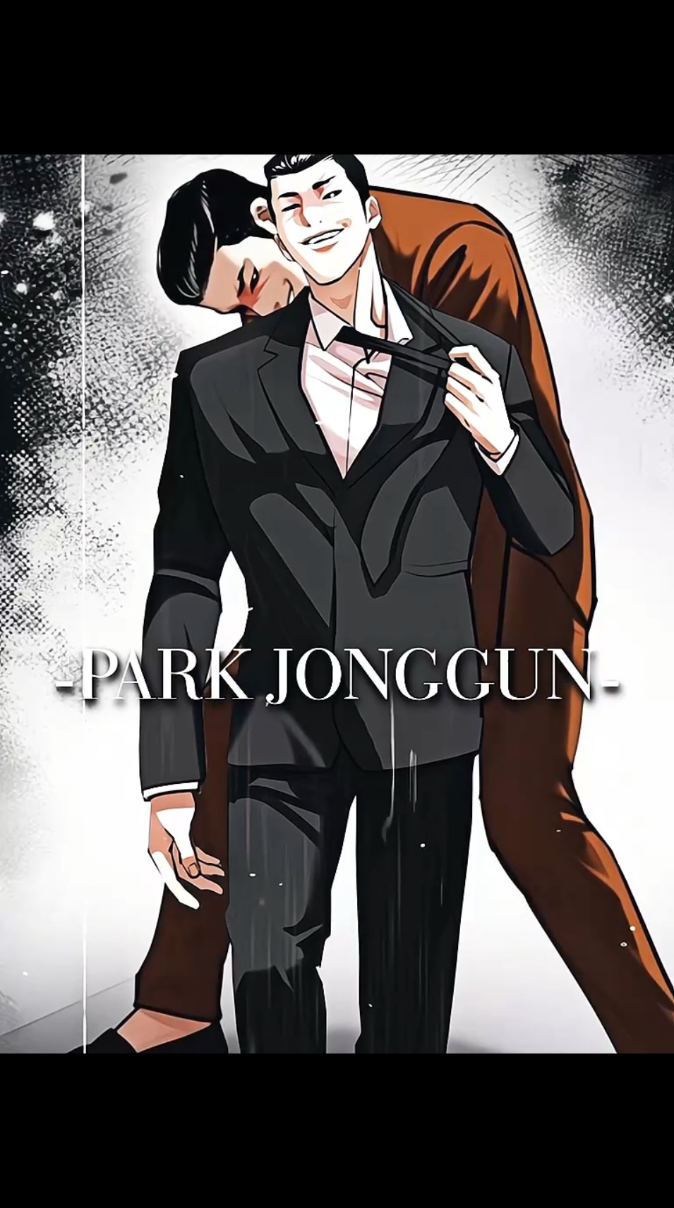 gun version ib: @xiaxuan178 #lookism #lookismwebtoon #manhwa #jonggun #gun #jonggunlookism #edit #fyp #webtoon 