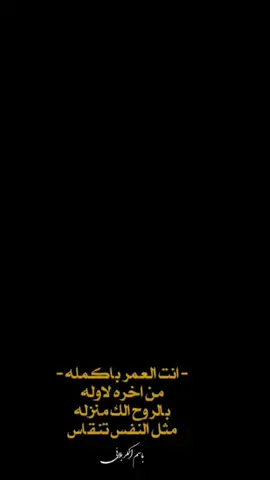 انت # عفوي # فيديو # حسيني #😔🤍  .  .  .  الحسين مصباح الهدى # .  .  ..  .  :ان الله لايكسر قلبا توسل بلعباس