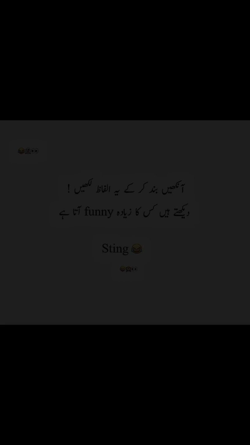 chAlo likho sAb 😝 #foryou #fypシ #viral  #unfreezemyacount  #growmyaccount 