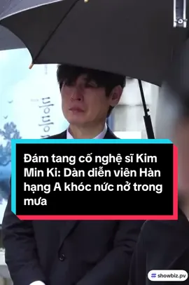 Đám tang cố nghệ sĩ Kim Min Ki: Dàn diễn viên Hàn hạng A khóc nức nở trong mưa #solkyungu #hwangjungmin #baesungwoo #kimminki #김민기 #설경구 #배성우 #황정민 