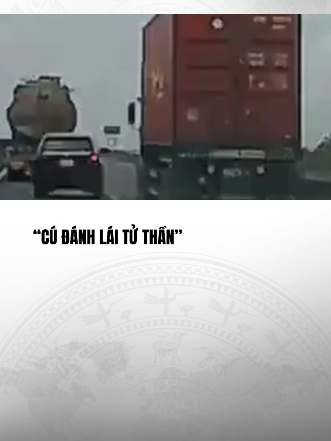 (Video: MXH) Vượt ẩu là hành vi dẫn đến nhiều tai nạn giao thông trên cả nước mỗi năm#vtvcabtintuc #vtvcab#tiktokn