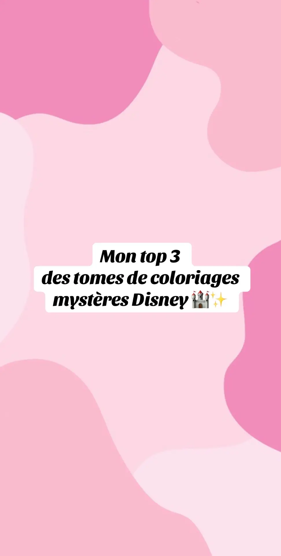 Tout ce qui a des contours, des petits détails et plein de couleurs 😌😌 & vous ? 👀 #coloriagemysteredisney #coloriagesmysteres #coloring #disney #top #rank 