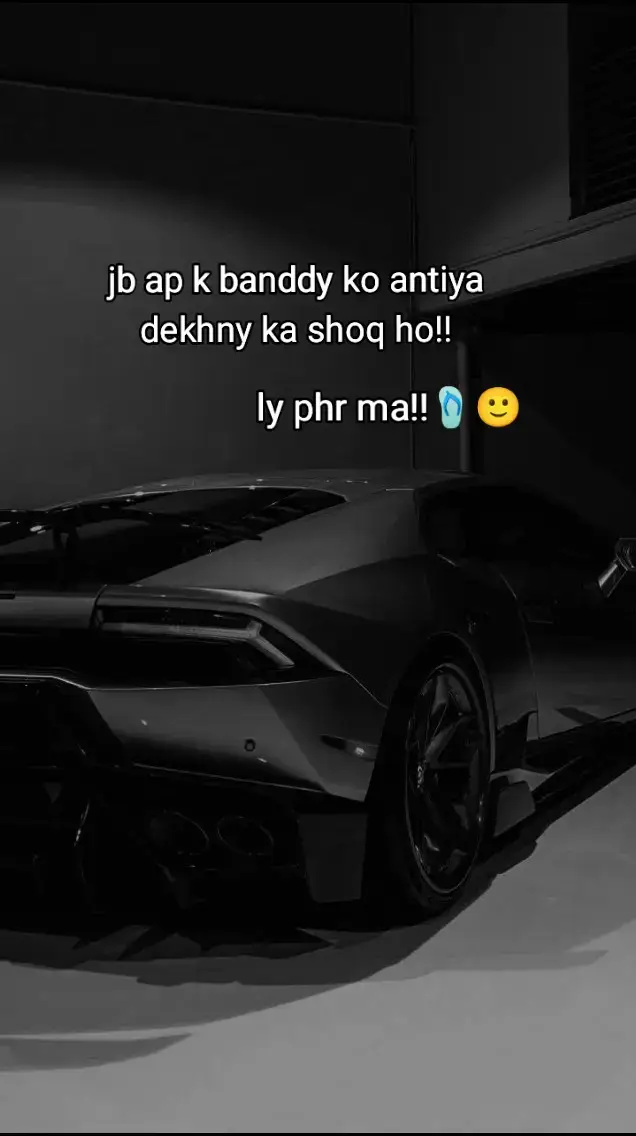 ap K banddy ko bs joto ki kami hai🩴🙂#unfreezemyaccount #unfreezemyaccount #growmyaccount #foryoupage #manobroken #viralvideo #foryou #foryoupage #viraltiktok #apki_crush_manoo 