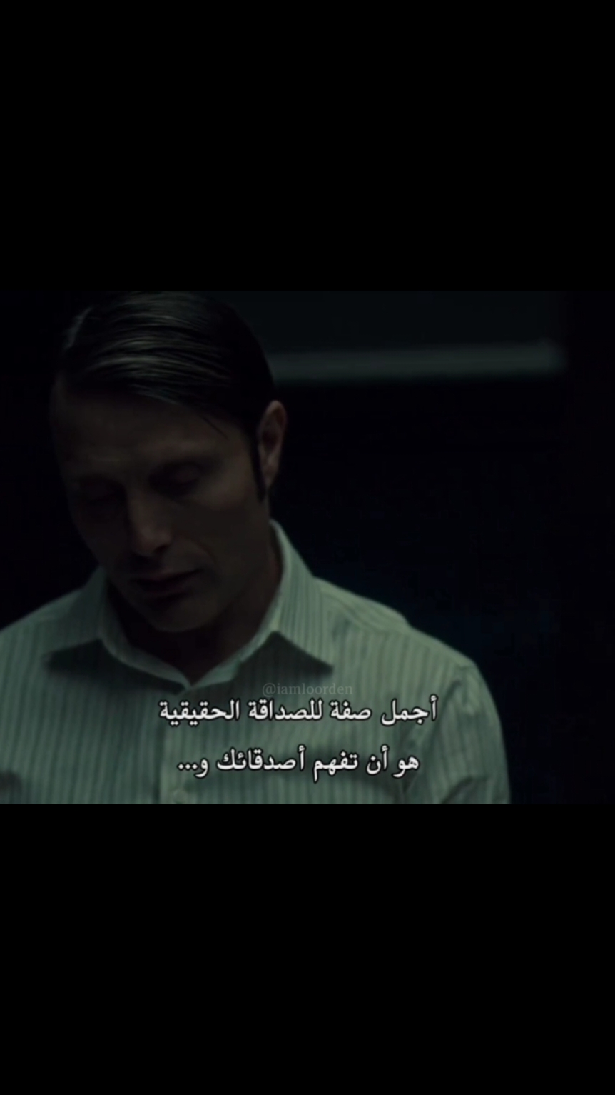 🎬 #fyp #foryou #quotes #cinema #movies #سينما #مسلسلات #اقتباسات #افلام 