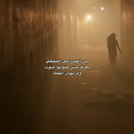 ويكب اوبن يور ايز😭😭#kdrama #kidrama #hmmerchformation #fyp #fypシ゚viral #البطيخ_المتلألأ 