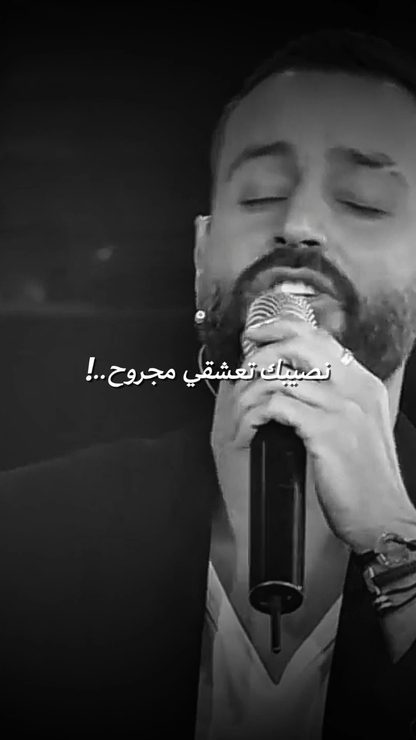 #CapCut  رح خبي شمسي بعيونك و نتي غفيها🖤🎶 #خلص_الوقت #سعد_رمضان #ahmad_m_affan #تصميم #حلات_واتس #عبارات #موسيقى_هادئه #Sing_Oldies #Sing_SadSong #اغاني_مسرعه #اغاني_مترجمة #اغاني_حب #اغاني_جديدة #ترند #viral @𝙰𝙷𝙼𝙰𝙳 𝙼 𝙰𝙵𝙵𝙰𝙽 