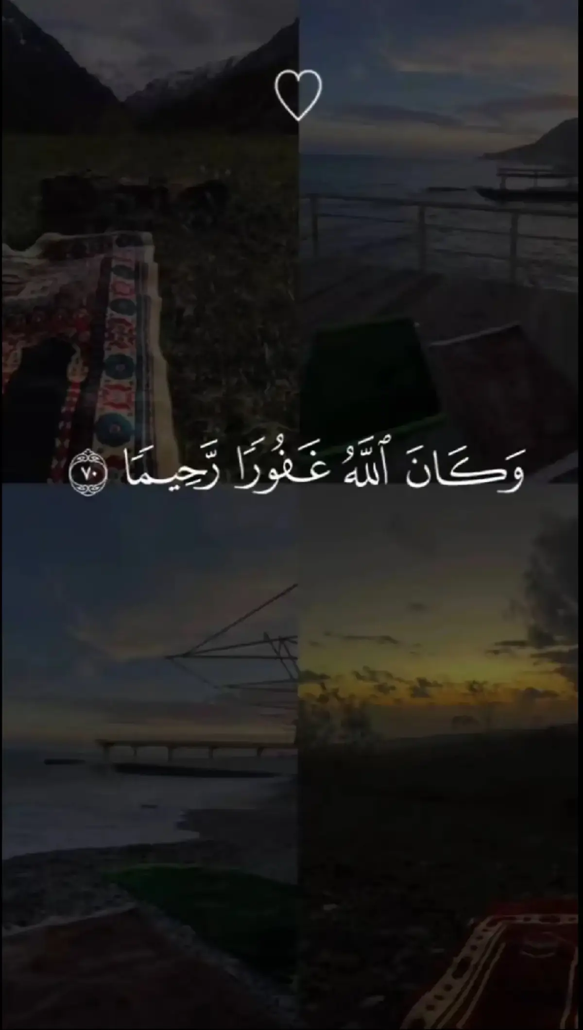 #اكتب -اي -شيء- توجد- عليه -باذن- الله ❤️  #قل -لن -يصيبنا- الا -ما -كتب -الله- لنا ❤️🤲🏻 #ويا-الله-كم-كثرت-جراحي💔😔 #لا-تحزن-ان-الله-معنا🤍❤️