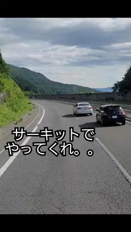 今日は　新潟SD！！　中央道　日曜日なんか。。　　　 #冷凍車 #青果 #中央道 #バトル #テールトゥノーズ 
