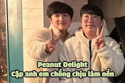 Delight xỉa ảnh cũng có nhưng Peanut mà khen là ẻm cũng chạy đi khoe liền à 😜 Em bé mỏ lanh 😜 #Peanut #Delight #Hanwangho #Yoohwanjoong #peanutlol #delightlol #HLE #LOL #LCK 