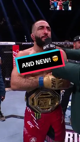 BELAL MUHAMMAD is the NEW Welterweight Champion of the world 🏆  #UFC304 #UFC #MMA | LIVE on TNT Sports & discovery+