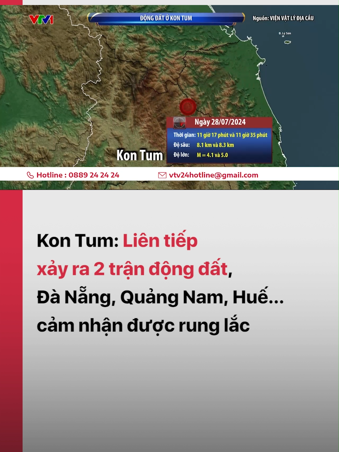 Khoảng hơn 11h ngày 28/7, tại Kon Plông (Kon Tum) đã xảy ra liên tiếp hai trận động đất mạnh với độ lớn 4.1 và 5.0, nhiều tỉnh thành lân cận cũng cảm nhận được rung lắc #vtv24 #vtvdigital #tiktoknews #dongdat