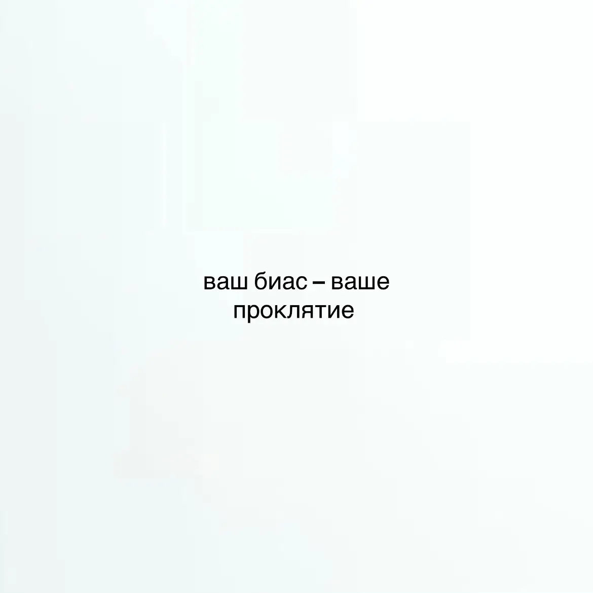 „ 💭 „ с кем совмало у вас ? #giselle ; #aespa ; #minho ; #straykids ; #soobin ; #txt ; #niki ; #enhypen ; #chaeyoung ; #mina ; #twice