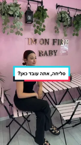😂😂😂