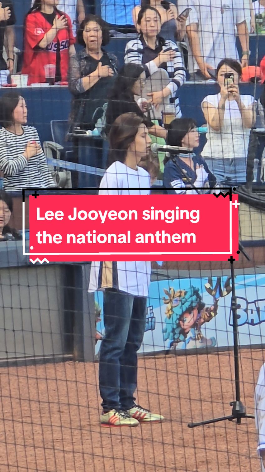 Lee Jooyeon singing the national anthem ❤️ #jooyeon #xdinaryheroes #ncdinos 