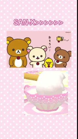 san-x>>> #dollia | #cutecore #flan #pudding #cutegore #gloomybear #sugarbunnies #shirousa #kurousa #mamegoma #sanx #rilakkuma #korilakkuma #softcore #cute #sanriocore #kawaii #kawaiicore #sanrio #hellokitty #mymelody #animecore #lovecore #pinkcore #dollcore #kuromi #pink #kawaiiaesthetic  #pinkaesthetic #anime #explorepage #sanriomemes