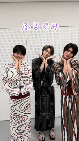 Yume-Hanabi (夢HANABI) with Maito Fujioka and @柊太朗 (とうたろう) !
