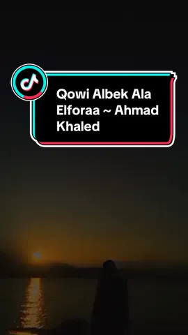 Assalamu’alaikum sahabat semua 🌹 #bismillah #laguarab #sadsong #ahmadkhaled #laguviral #tiktokmalaysia🇲🇾 #tiktokbrunei🇧🇳🇧🇳 