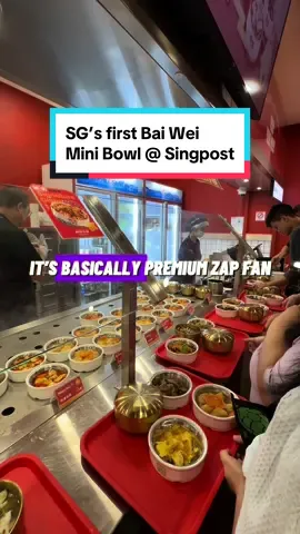 Singapore just had our first Bai Wei Mini Bowl, at Singpost Paya Lebar! Is it really just $1.90 per bowl? #wheretoeatsg #wheretogosg #singpost #payalebar #baiweiminibowl #sgfoodie #foodiesg #chinesefood #sichuanfood #cantonesefood 