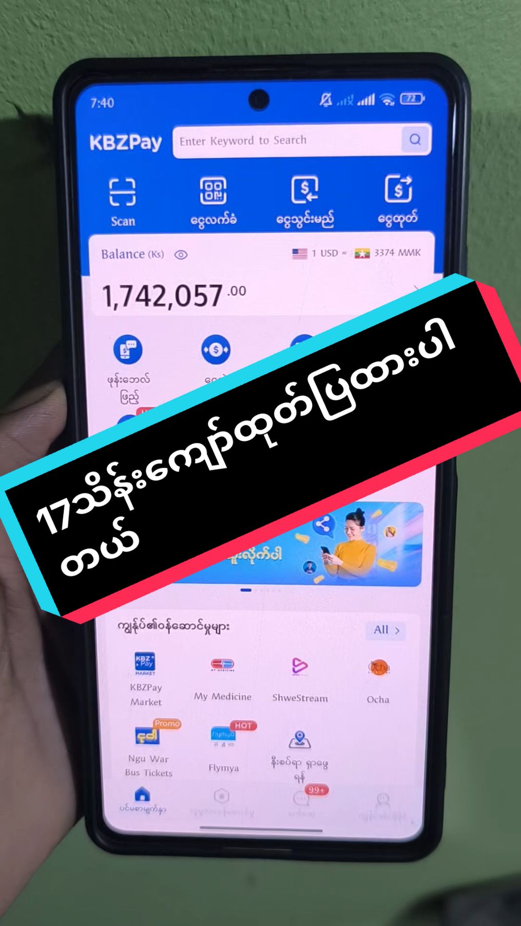 ဒိနေ့ 17သိန်း‌ကျော်ထုတ်ပြထားပါတယ် Online ငွေရှာနည်း 2024 #foryou #fyp #ငွေရှာနည်း #ပိုက်ဆံ💰ကြိုးစားရှာကြ #ပိုက်ဆံရှိမှလူထင်နေတဲ့သူတွေတွက် #kbzpay #kpay #wavepay 