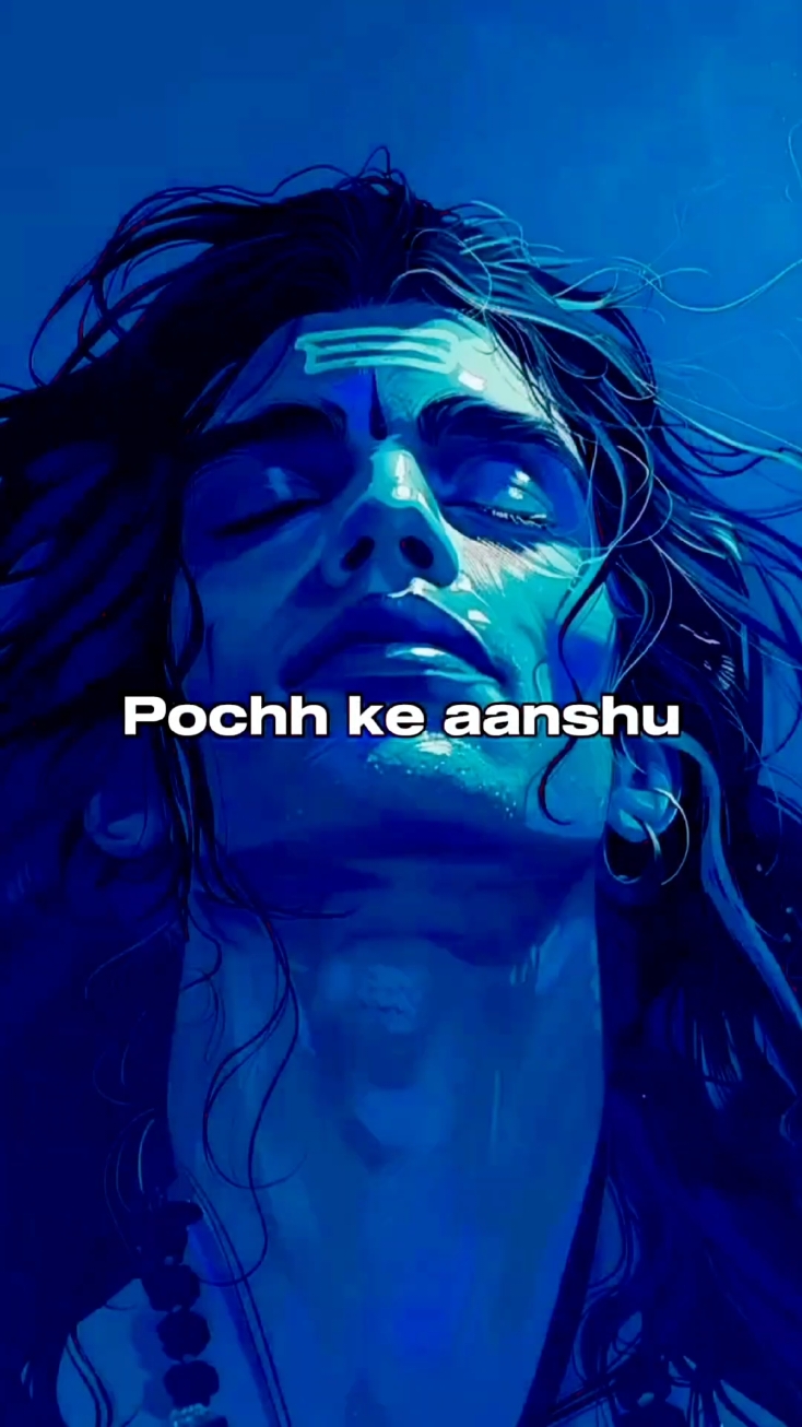 🙏🪷हर हर महादेव🪷🙏 #ॐनमःशिवाय🪷🪷🙏🙏🙏 